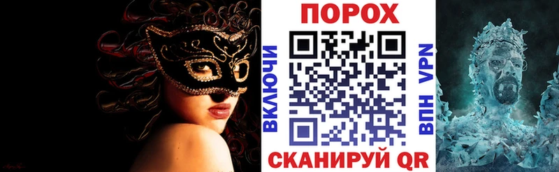 Амфетамин VHQ Приволжский
