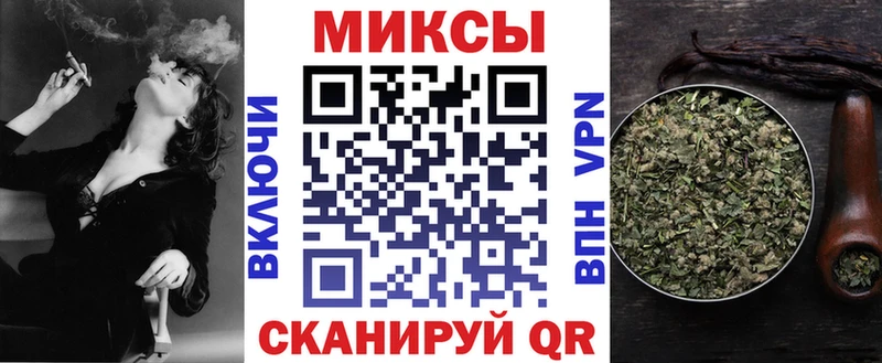 закладка  Приволжский  БУТИРАТ BDO 33% 