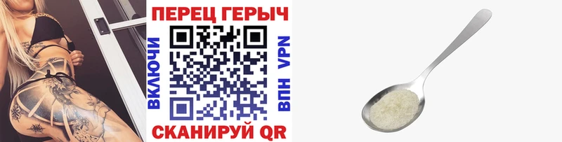 хочу наркоту  Приволжский  Героин VHQ 