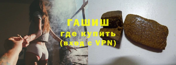 дмт Осинники