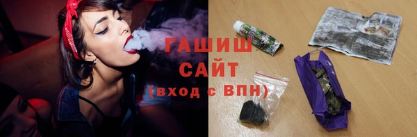 хмурый Остров