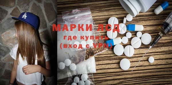 каннабис Бородино