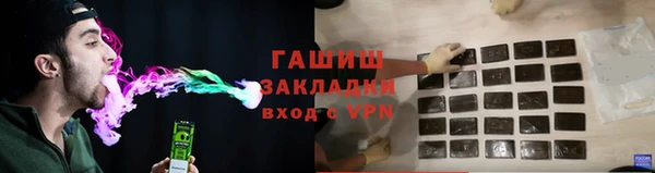 прущий лед Осташков