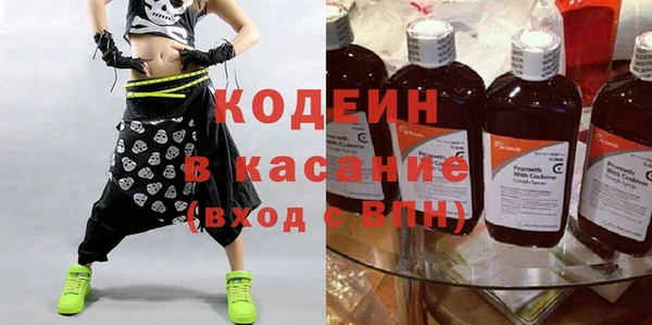 каннабис Бородино