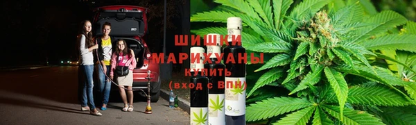 каннабис Бородино